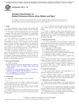 ASTM B512 - 20.pdf