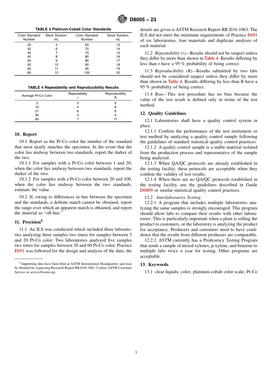 ASTM D8005 - 23.pdf_第3页