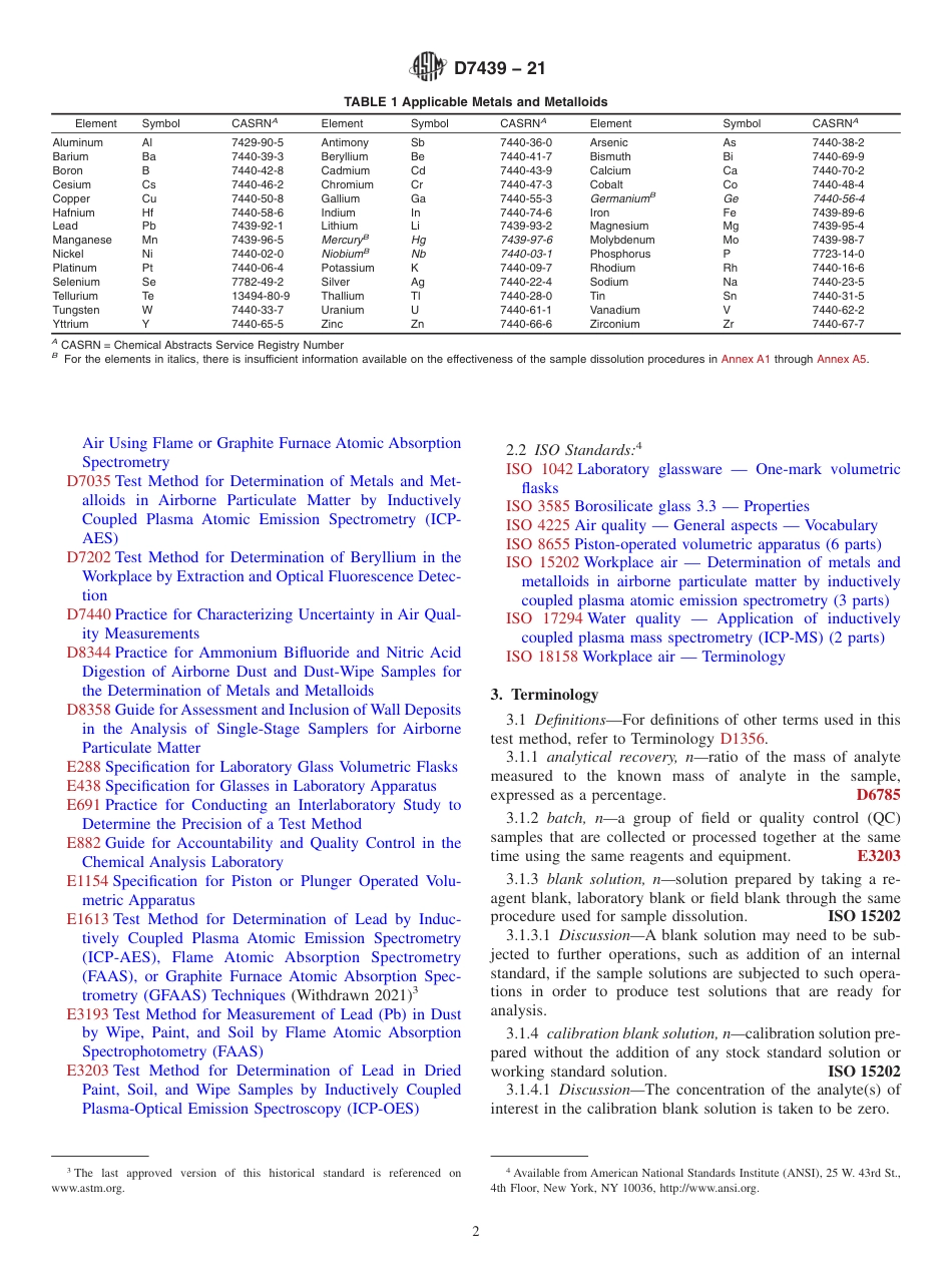 ASTM D7439 - 21.pdf_第2页