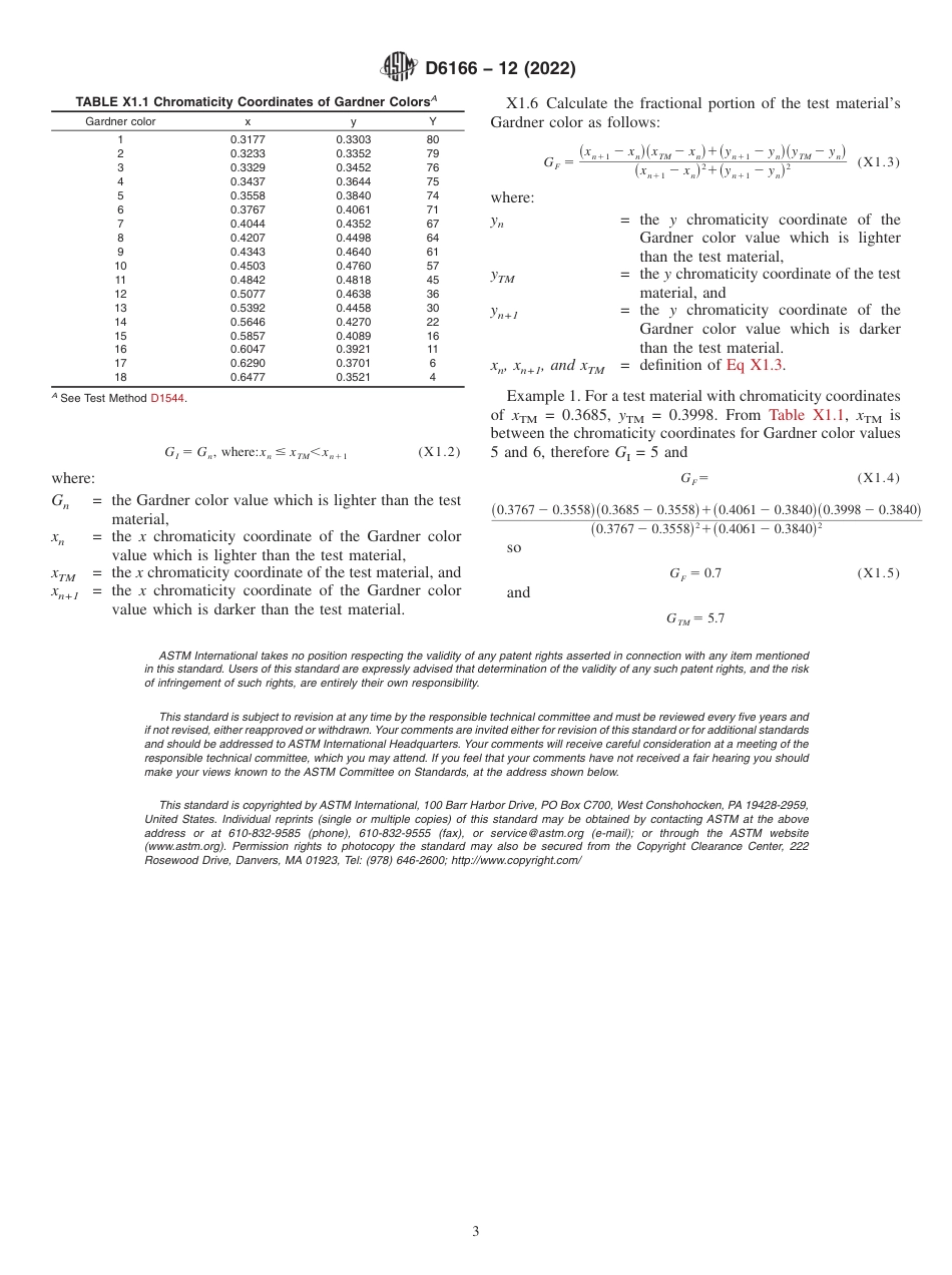 ASTM D6166 - 12 (2022).pdf_第3页