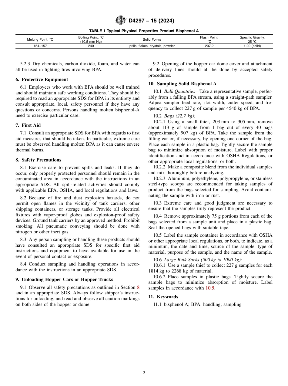 ASTM D4297 - 15 (2024).pdf_第2页
