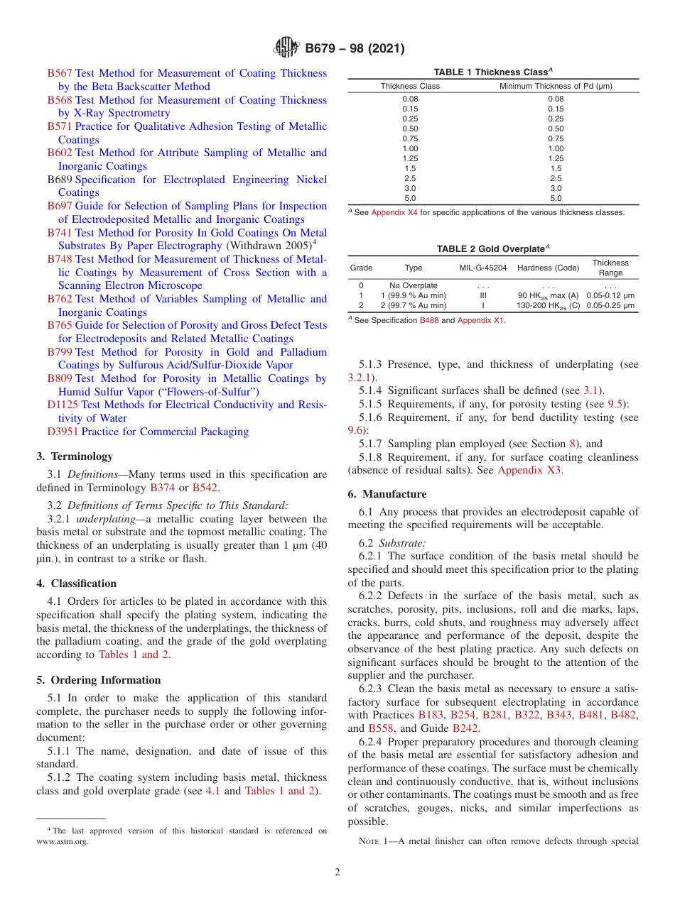 ASTM B679 - 98 (2021).pdf_第2页