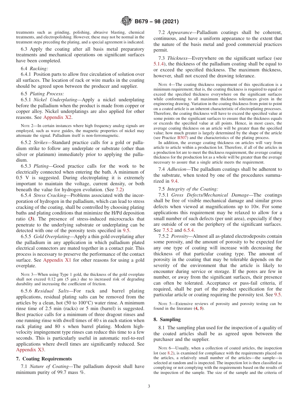 ASTM B679 - 98 (2021).pdf_第3页
