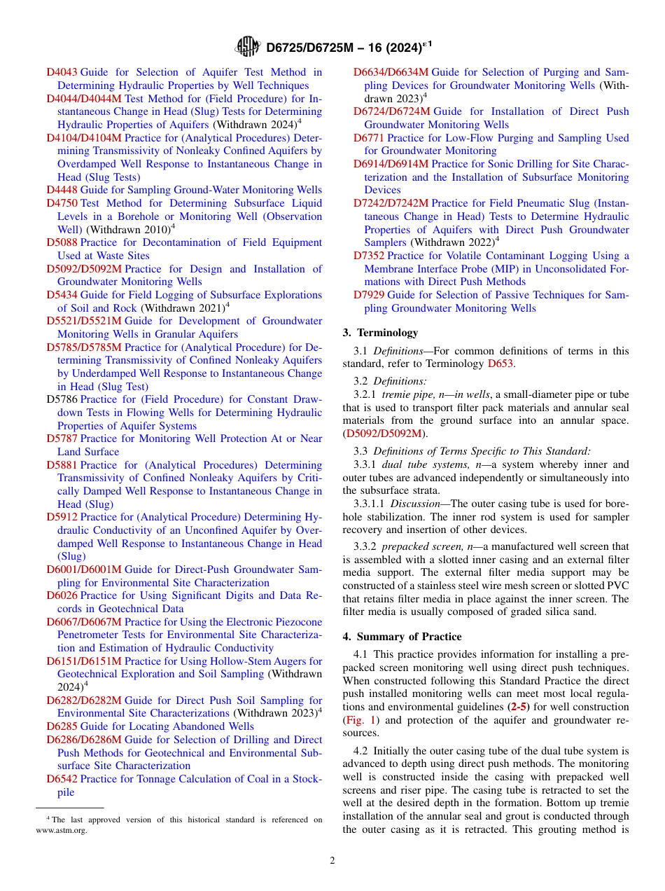 ASTM D6725 - D 6725M - 16 (2024)e1.pdf_第2页
