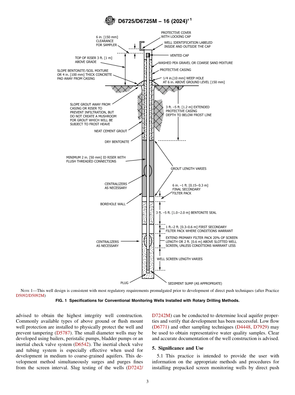 ASTM D6725 - D 6725M - 16 (2024)e1.pdf_第3页