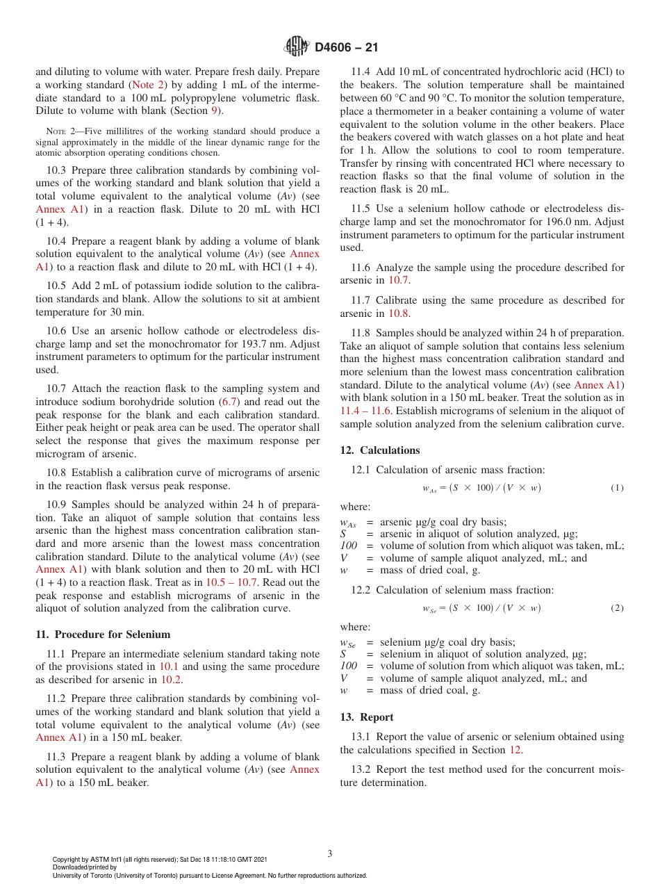 ASTM D4606 - 21.pdf_第3页