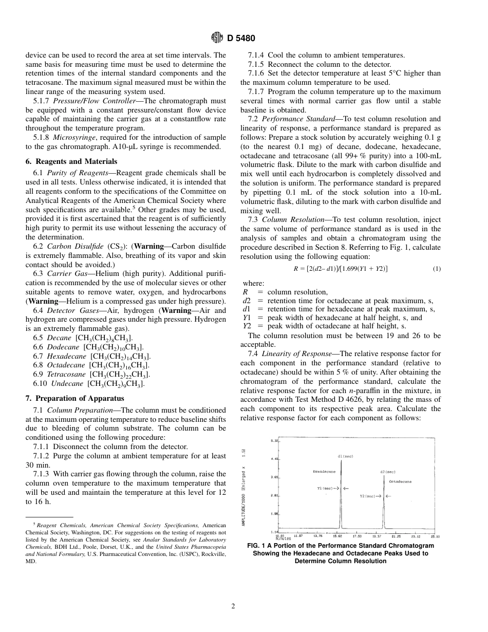 ASTM D5480 - 95 (1999)e1.pdf_第2页