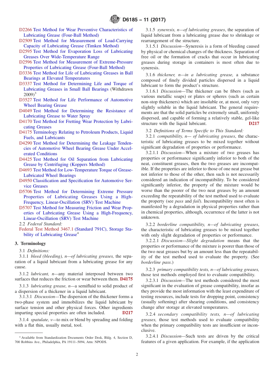 ASTM D6185 - 11 (2017).pdf_第2页