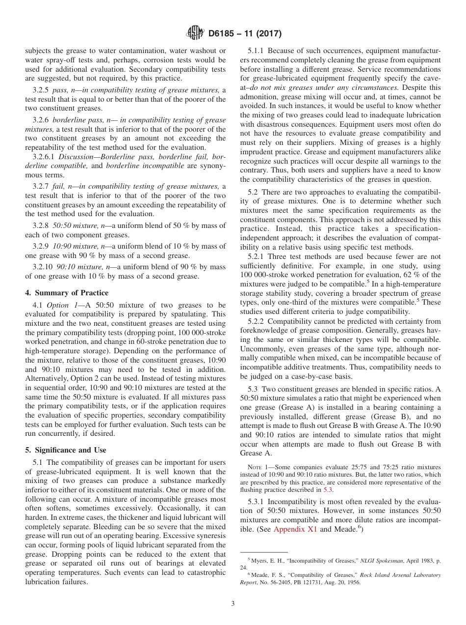 ASTM D6185 - 11 (2017).pdf_第3页