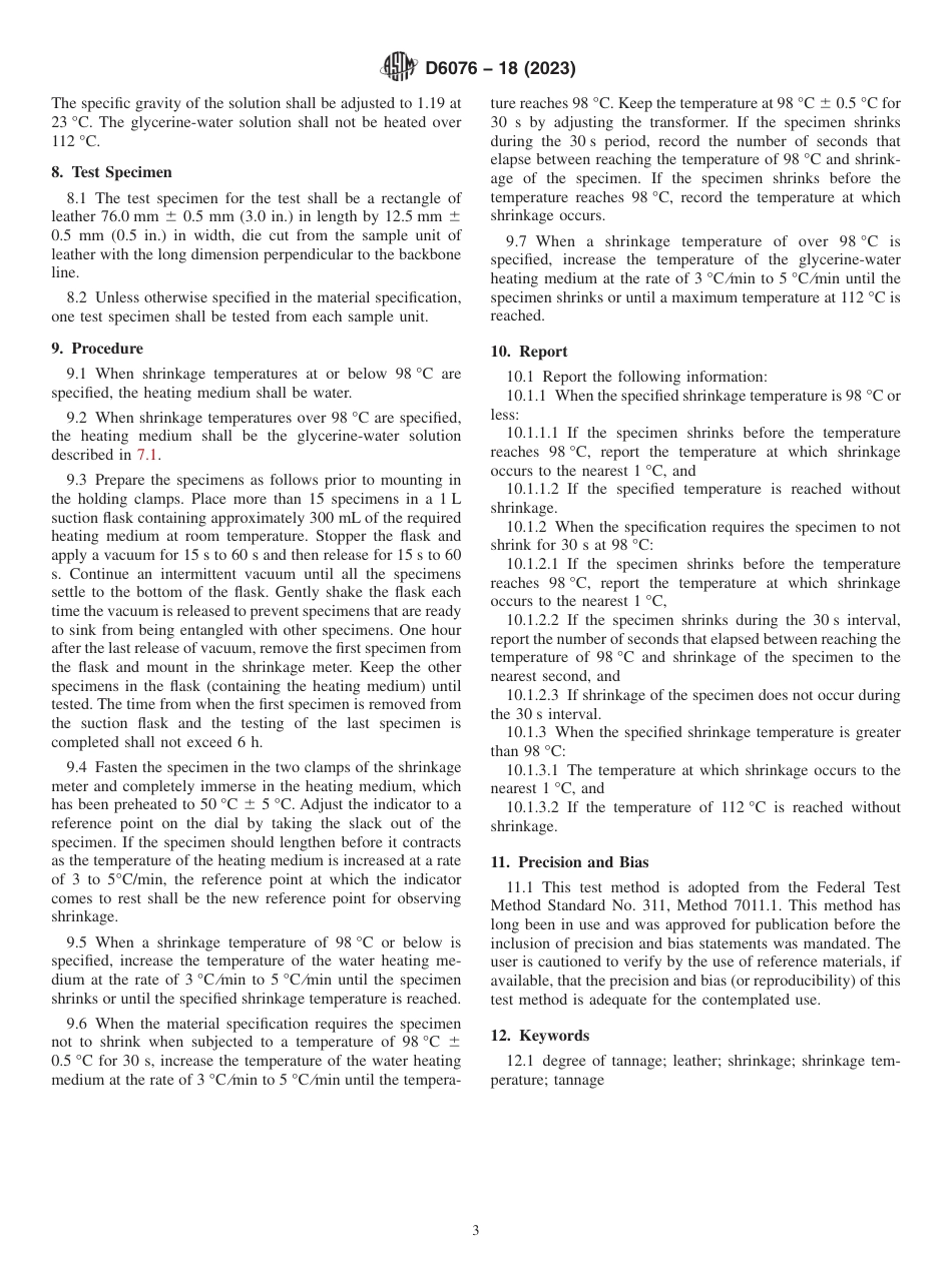 ASTM D6076 - 18 (2023).pdf_第3页