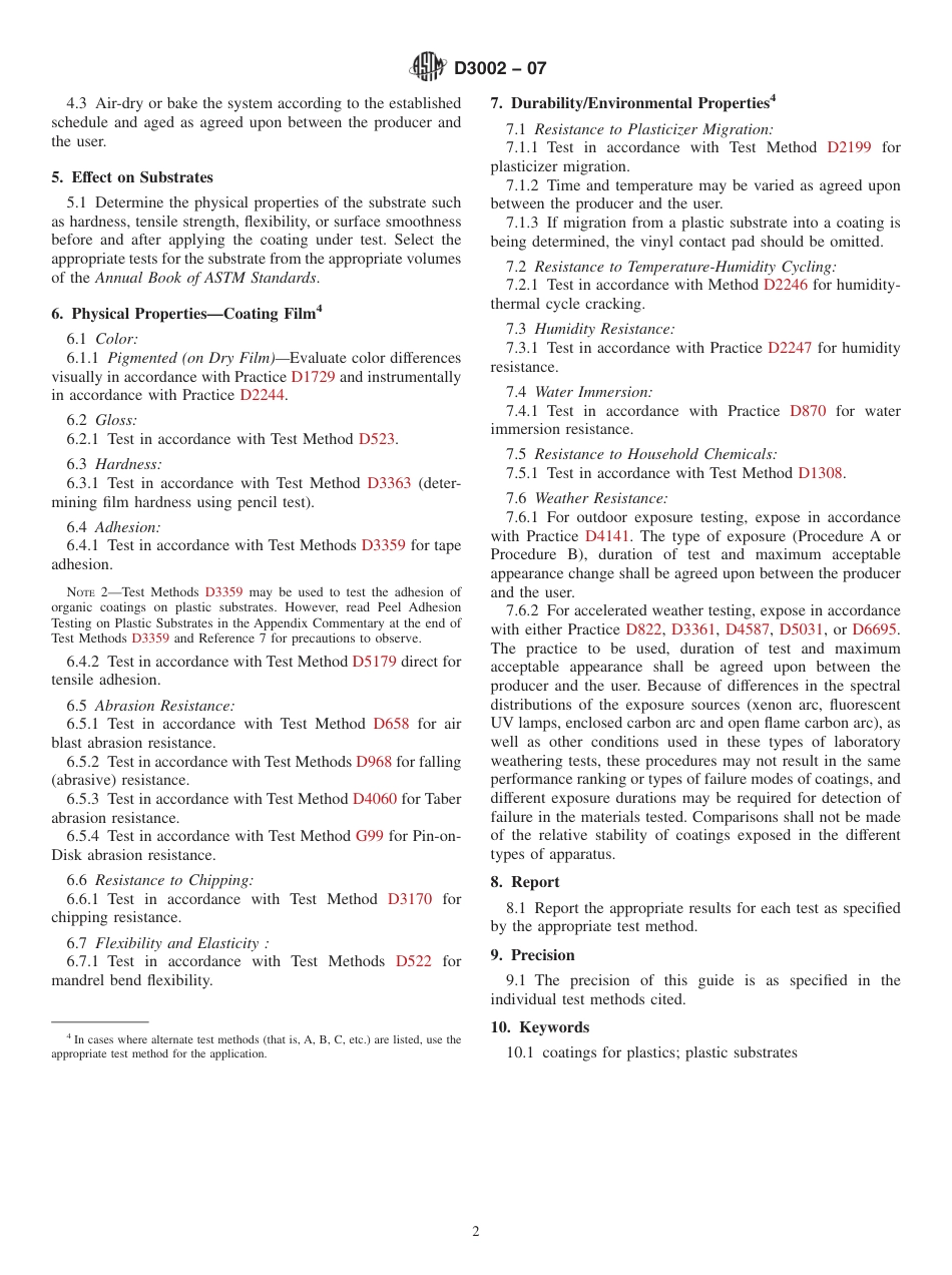 ASTM D3002 - 07.pdf_第2页
