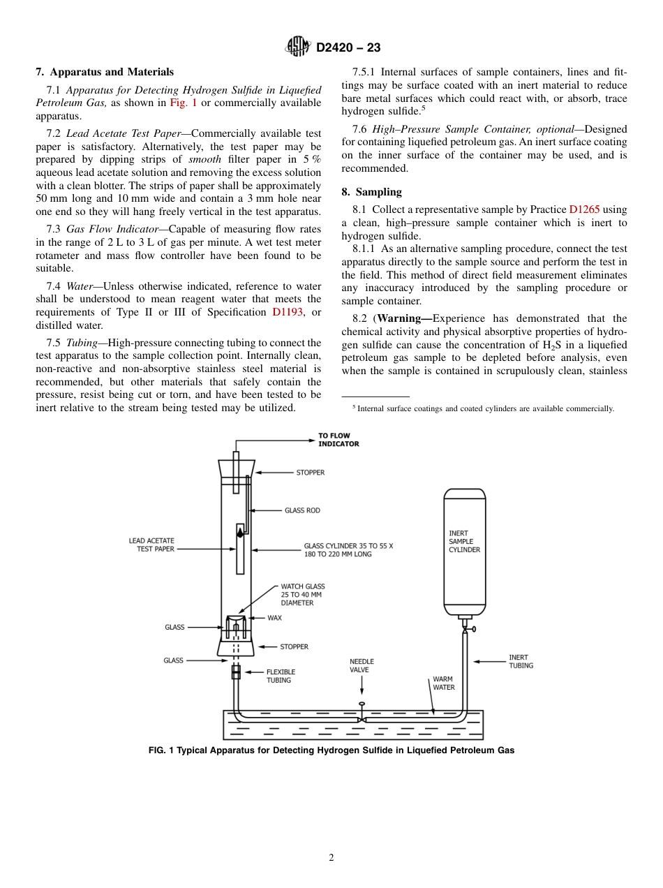 ASTM D2420 - 23.pdf_第2页