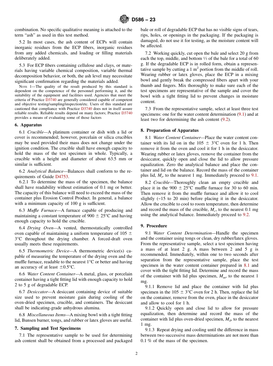 ASTM D586 - 23.pdf_第2页