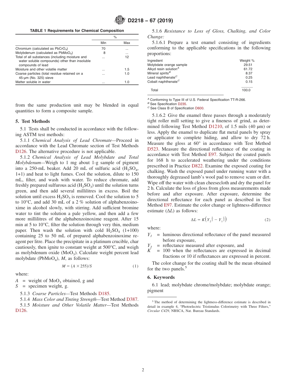 ASTM D2218 - 67 (2019).pdf_第2页