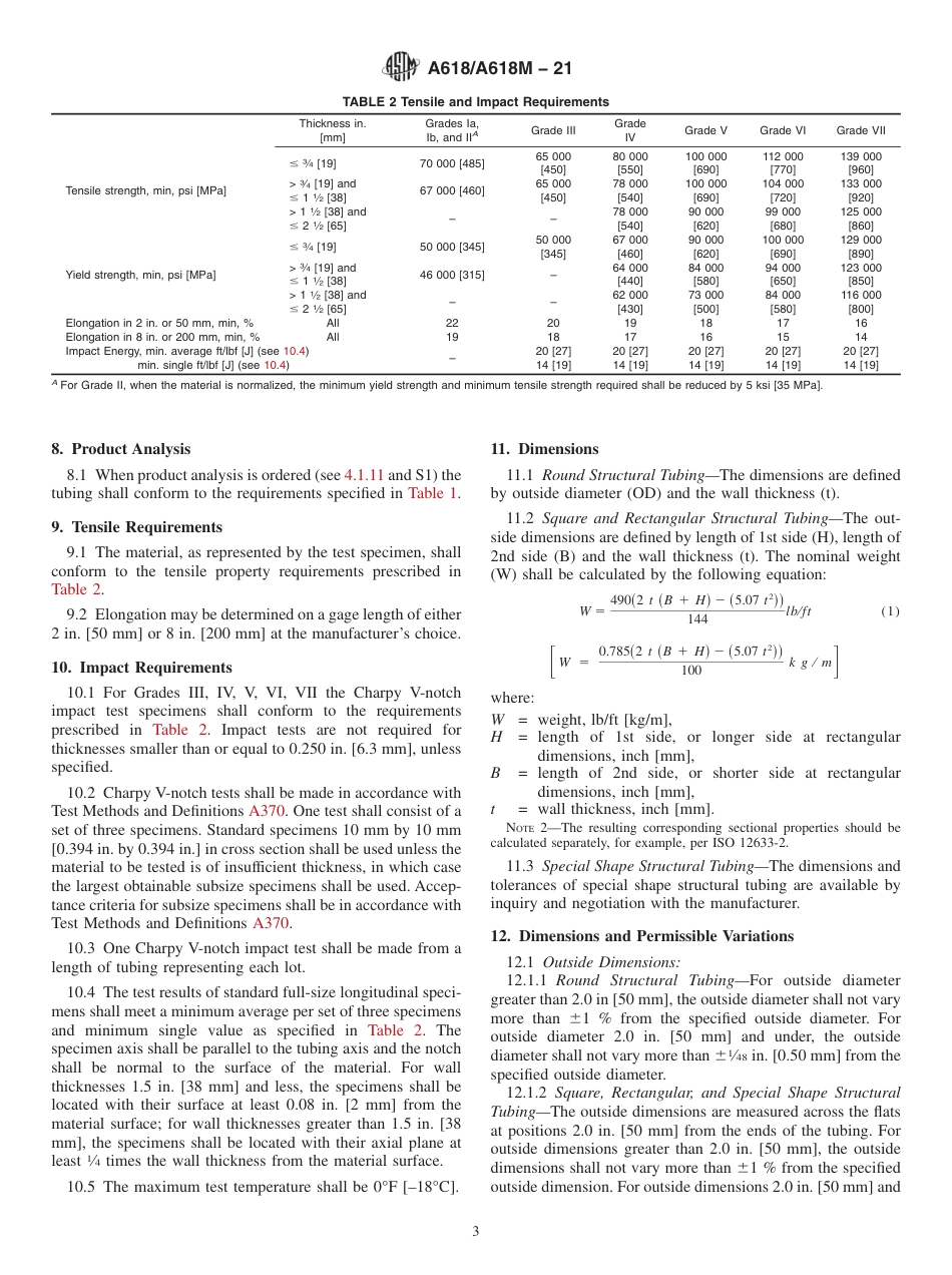 ASTM A618 - A 618M - 21.pdf_第3页