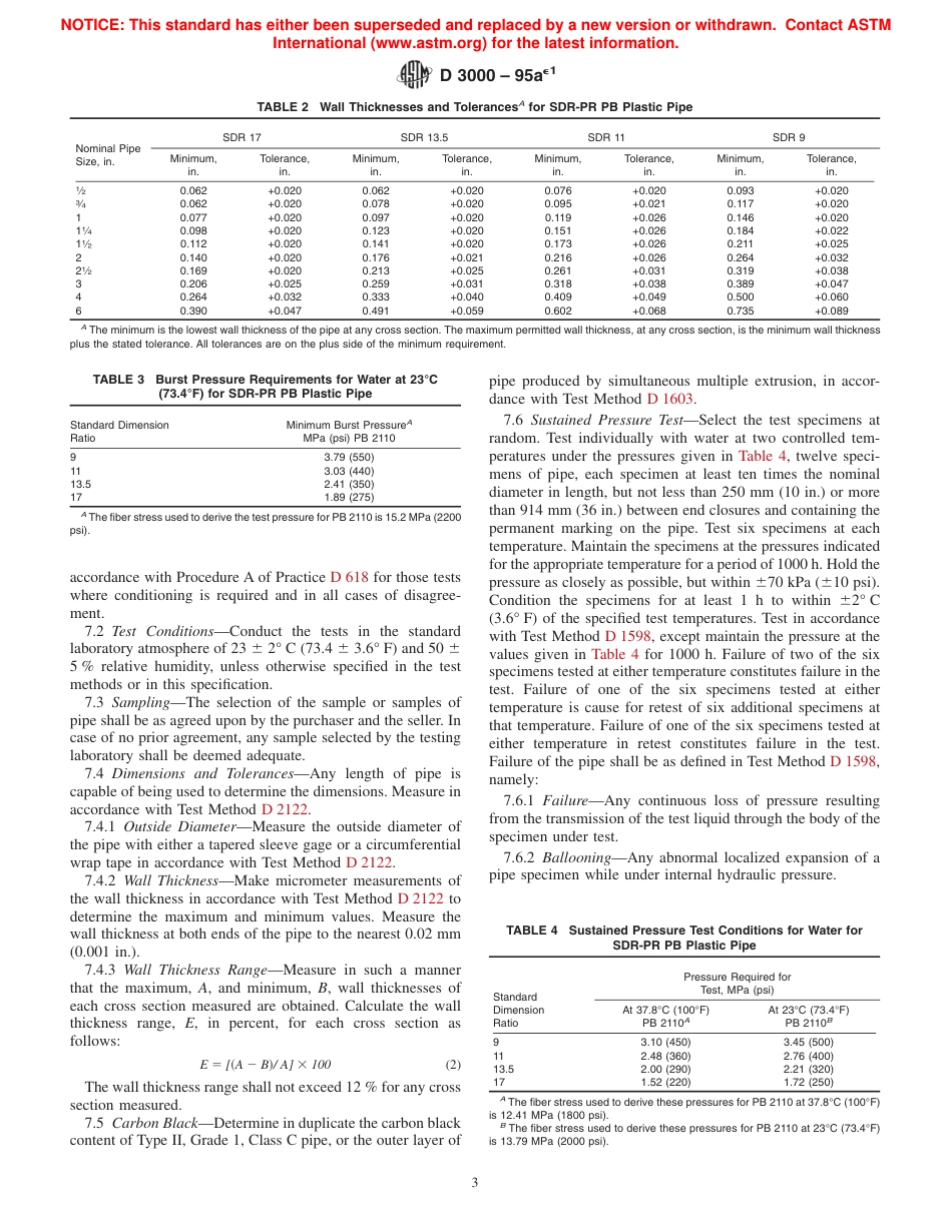 ASTM D3000 - 95ae1.pdf_第3页