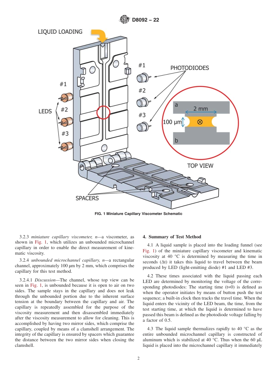 ASTM D8092 - 22.pdf_第2页