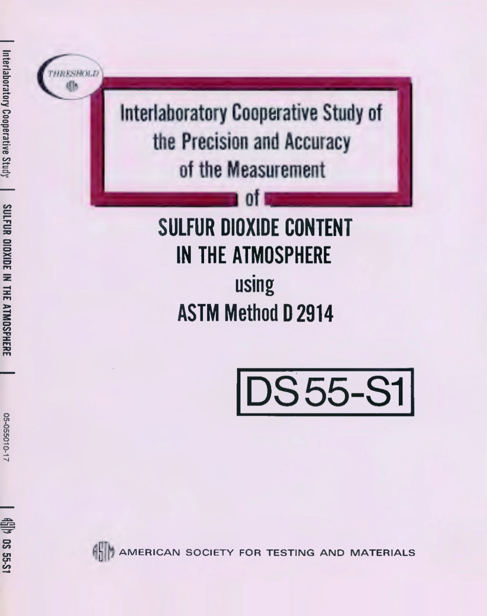 ASTM D55S1-1974.pdf_第1页