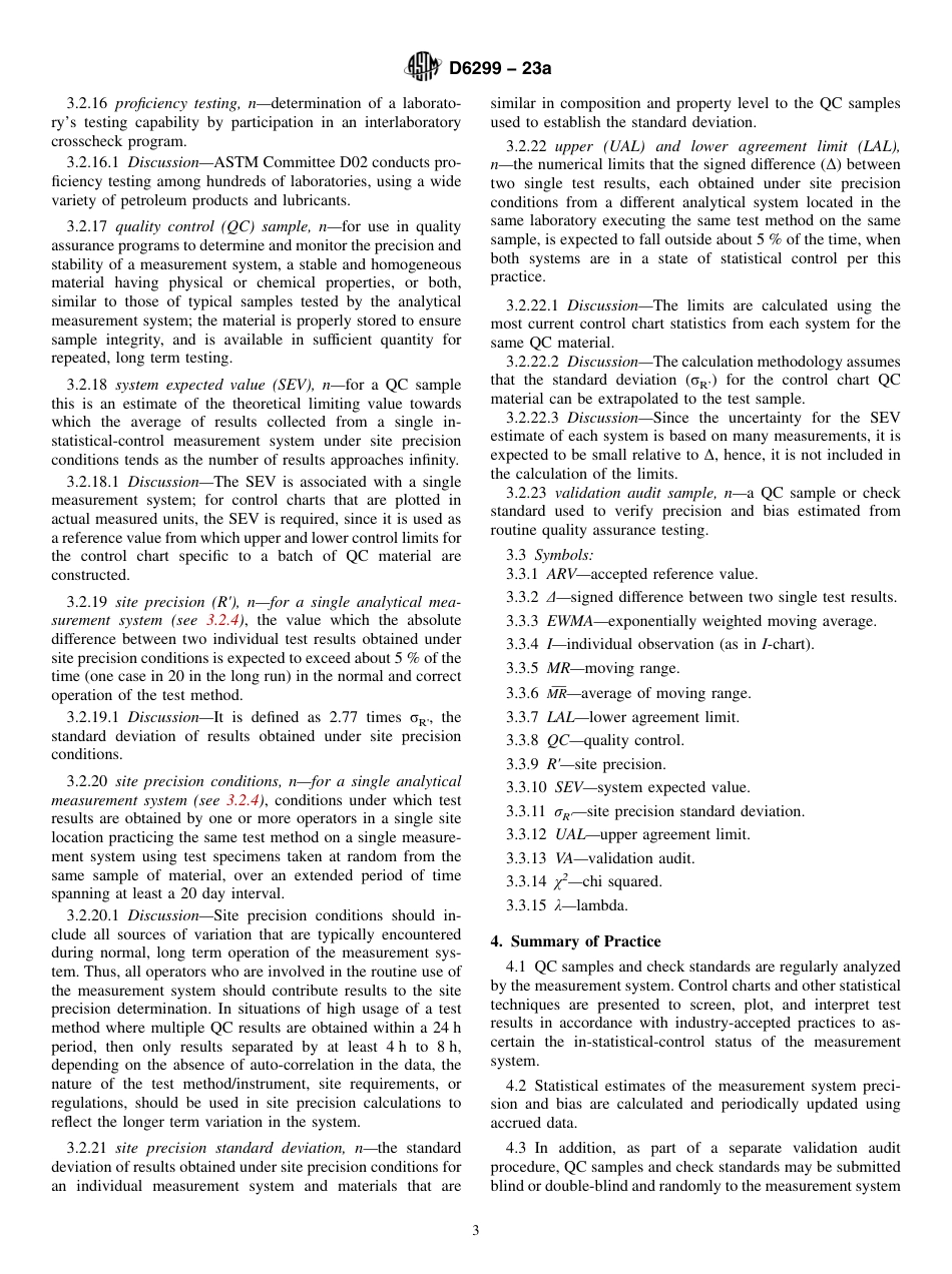 ASTM D6299 - 23a.pdf_第3页
