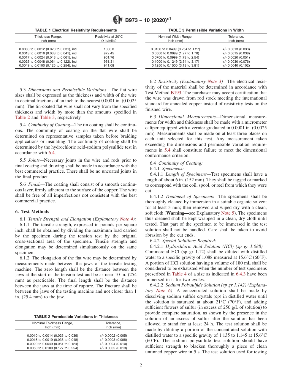 ASTM B973 - 10 (2020)e1.pdf_第2页