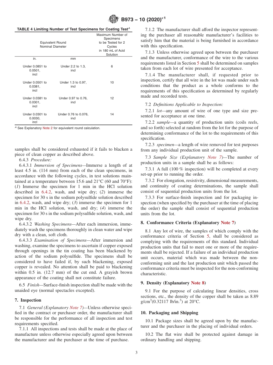 ASTM B973 - 10 (2020)e1.pdf_第3页