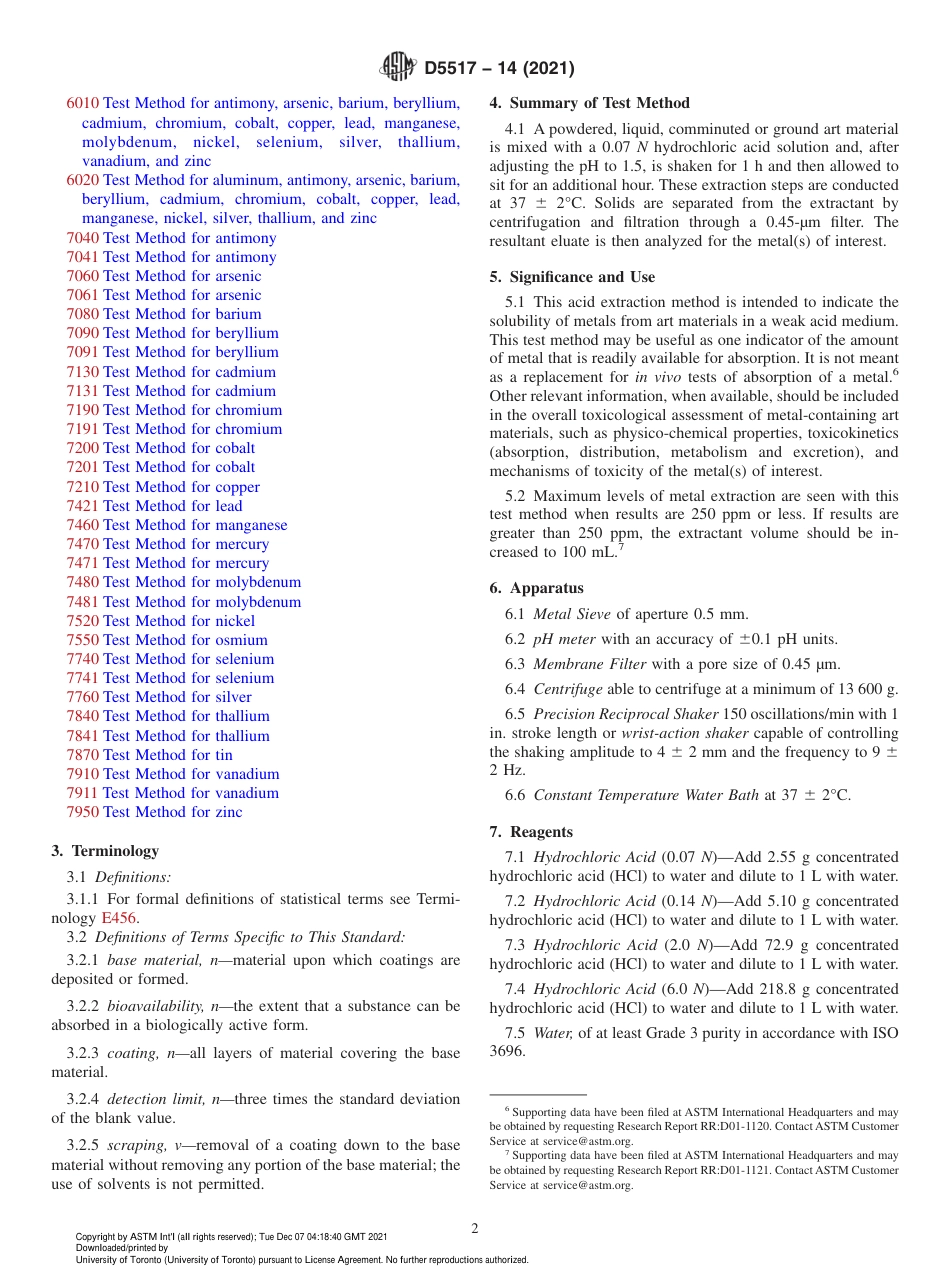 ASTM D5517 - 14 (2021).pdf_第2页