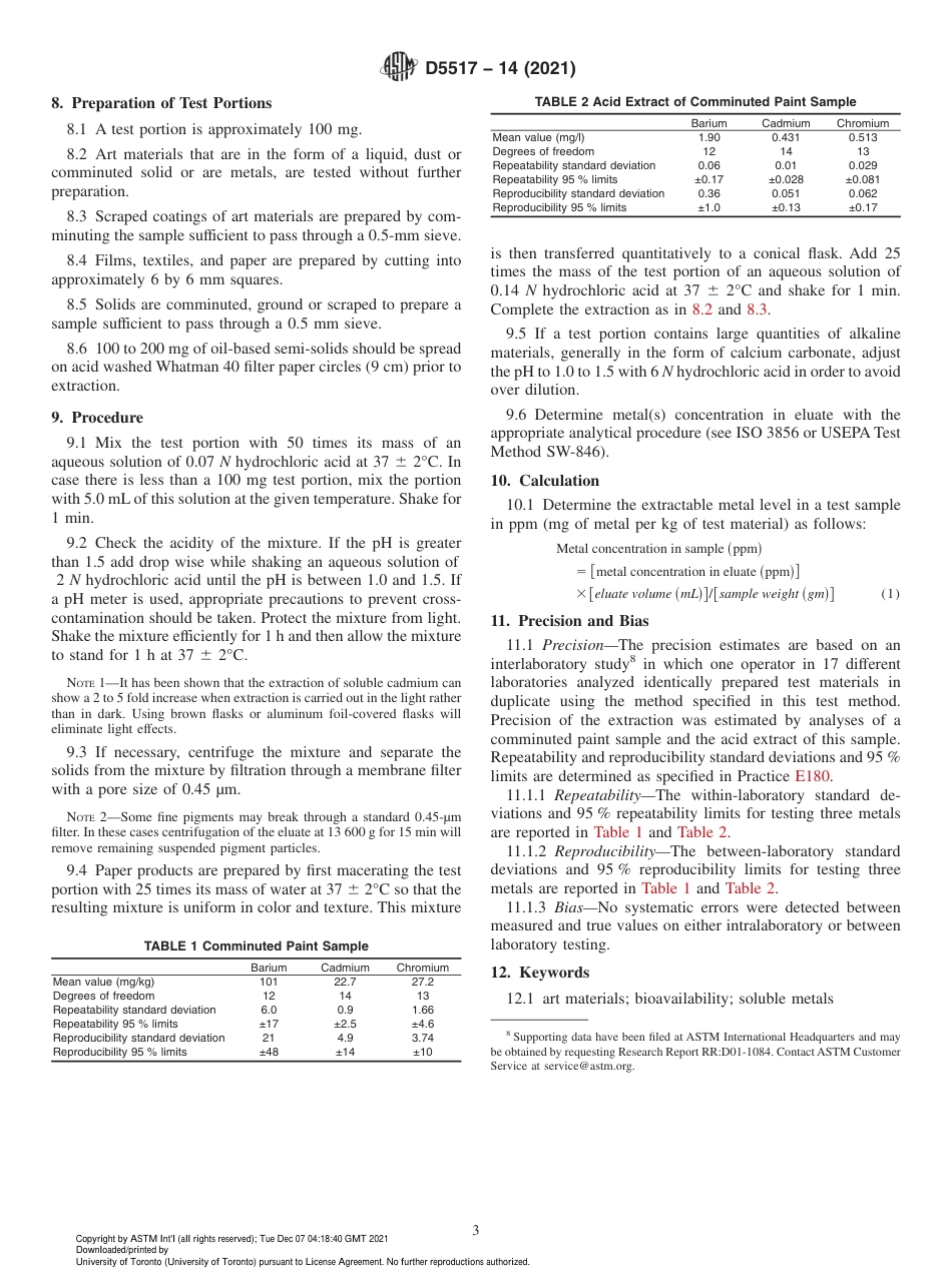 ASTM D5517 - 14 (2021).pdf_第3页