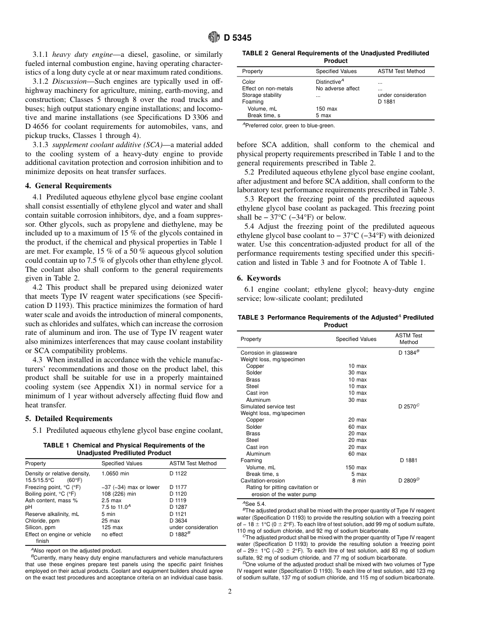 ASTM D5345 - 98.pdf_第2页
