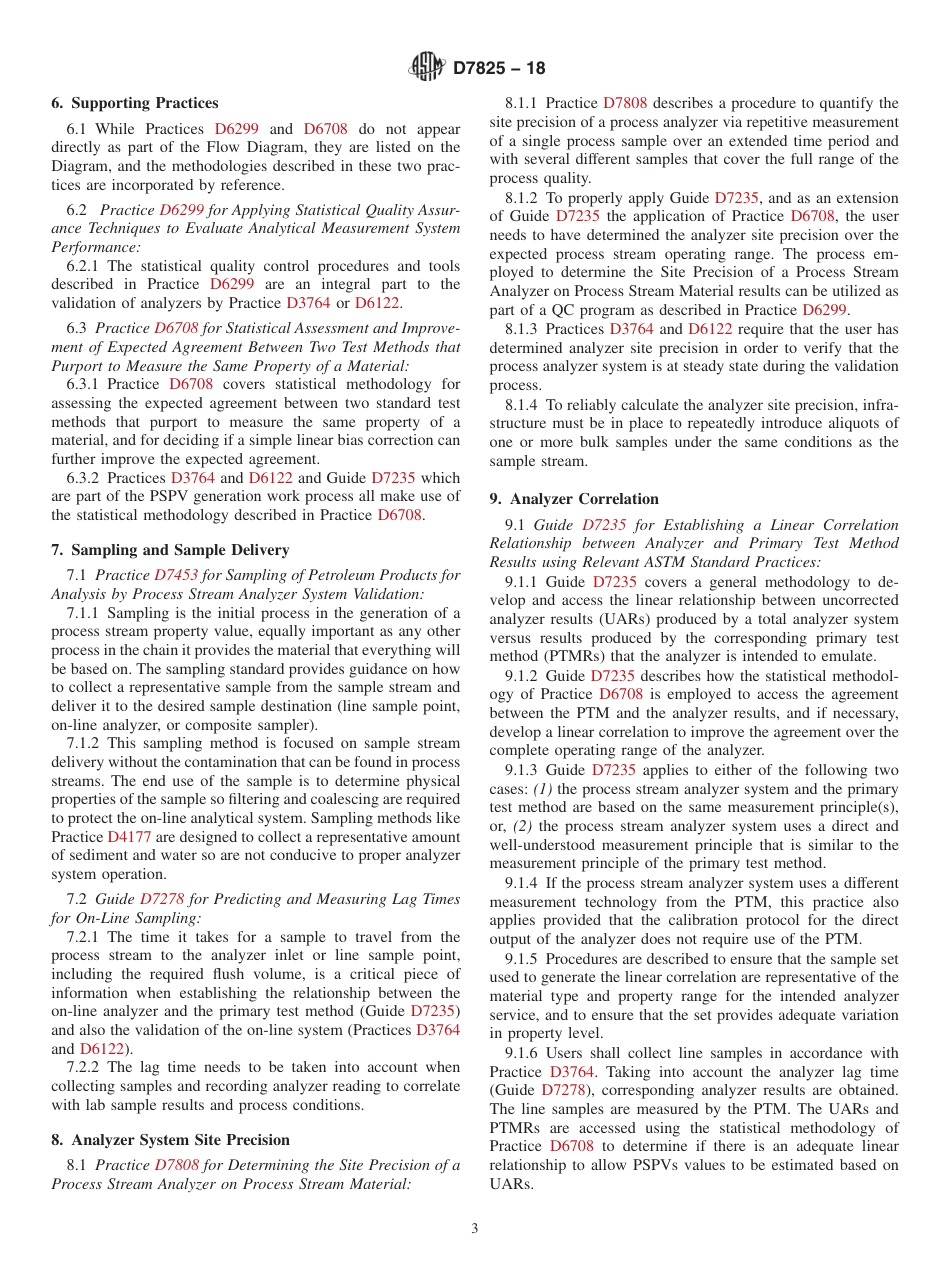 ASTM D7825 - 18.pdf_第3页