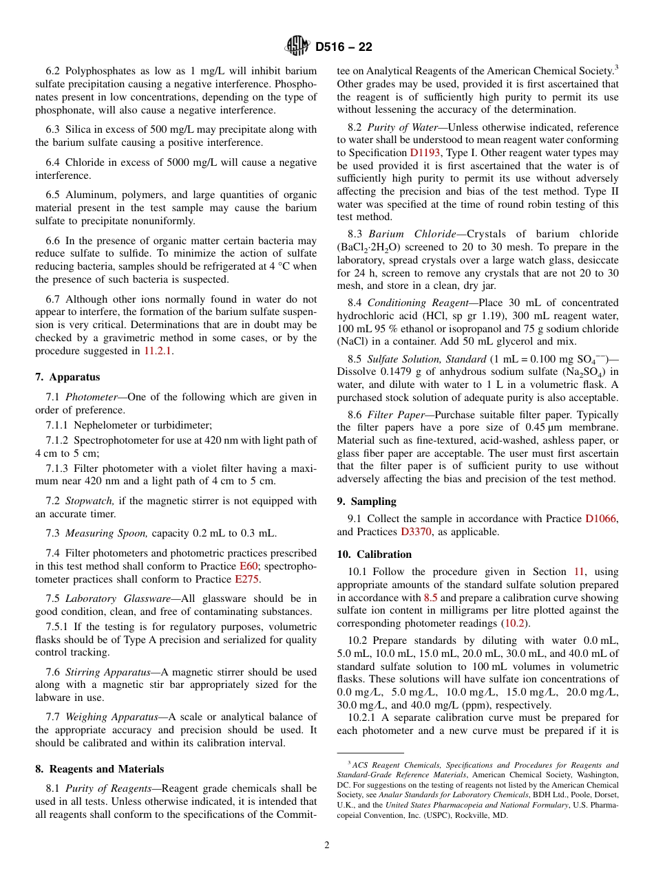 ASTM D516 - 22.pdf_第2页