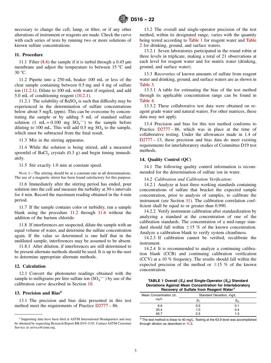 ASTM D516 - 22.pdf_第3页