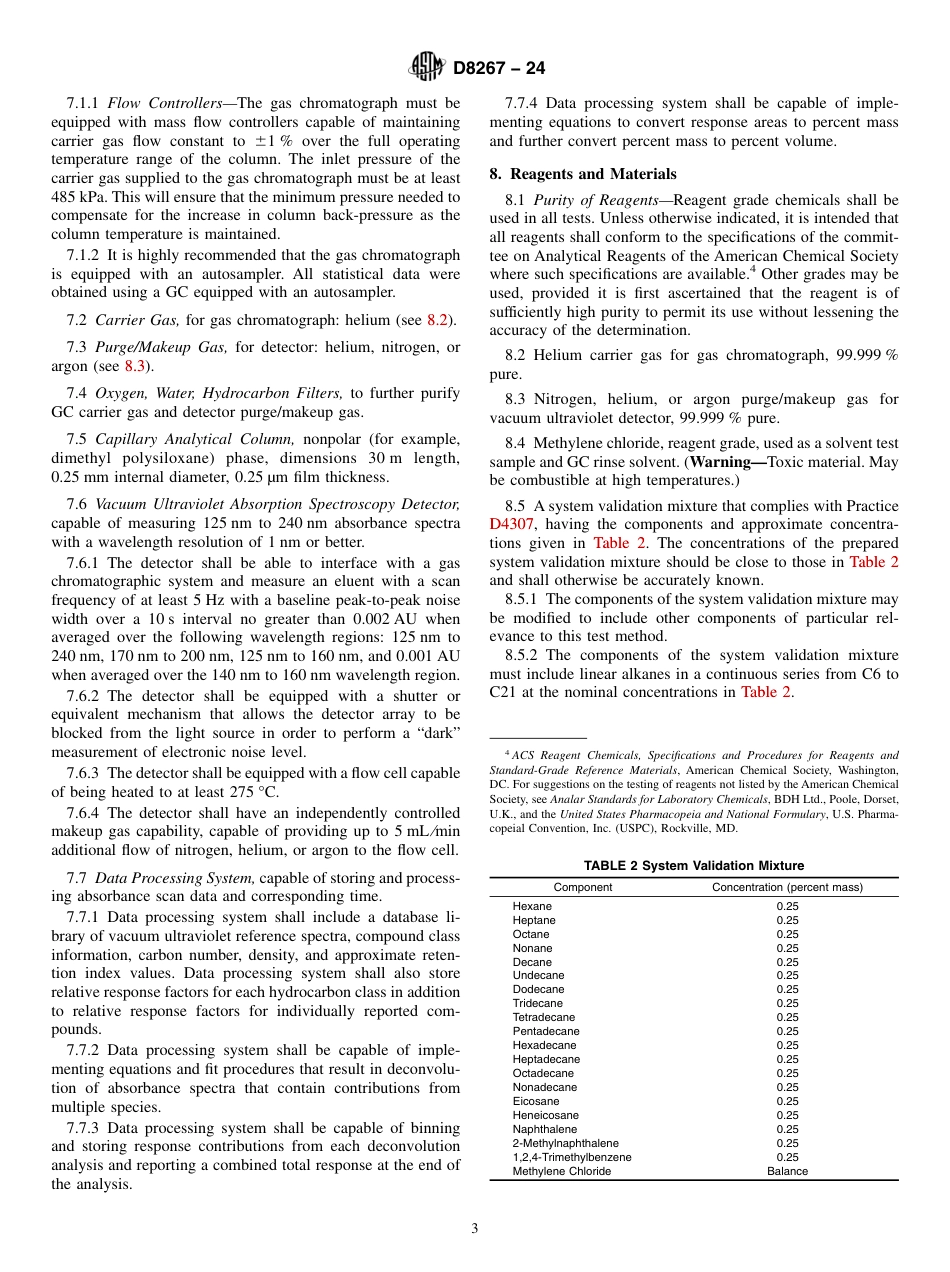 ASTM D8267 - 24.pdf_第3页