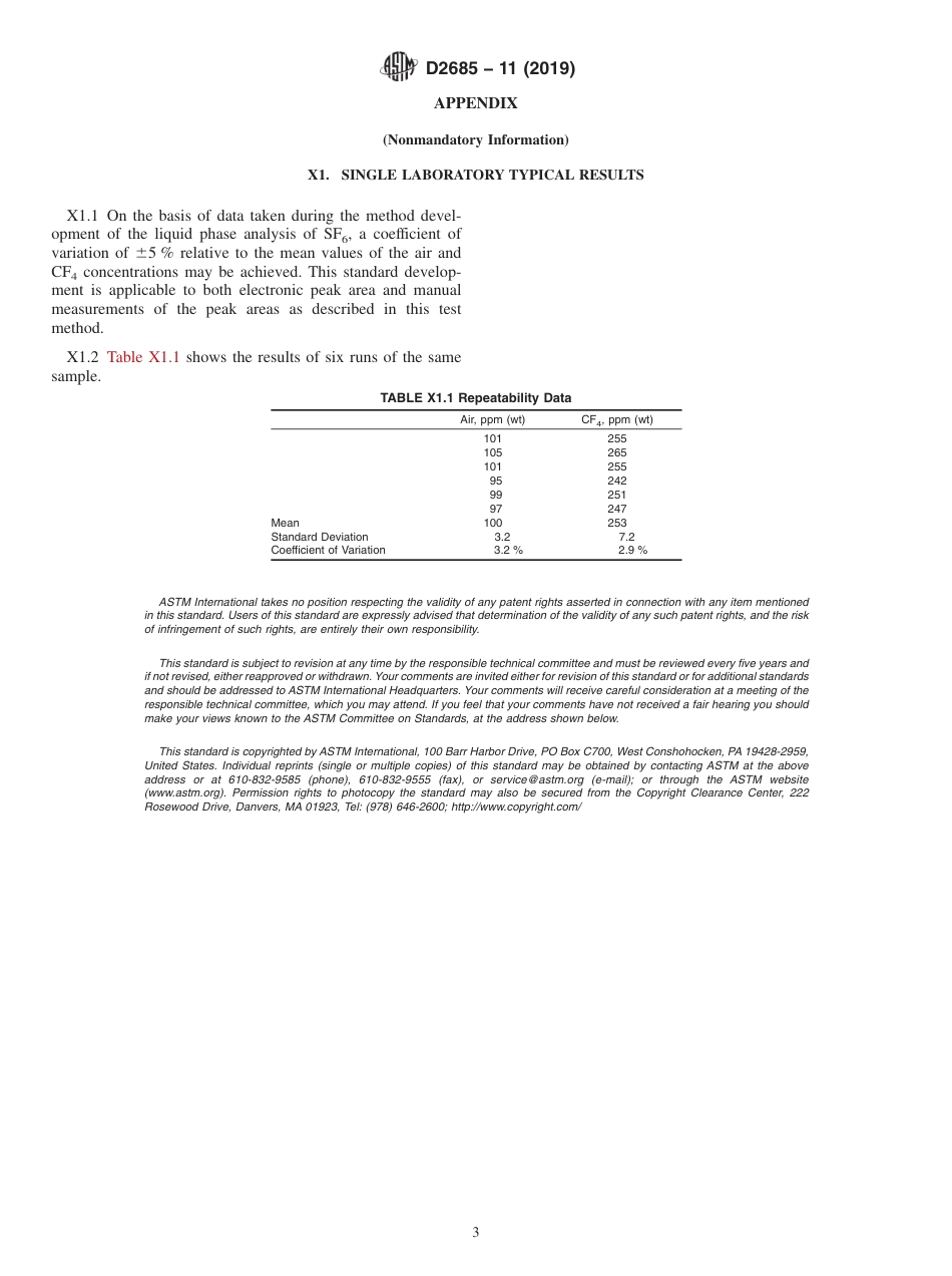 ASTM D2685 - 11 (2019).pdf_第3页