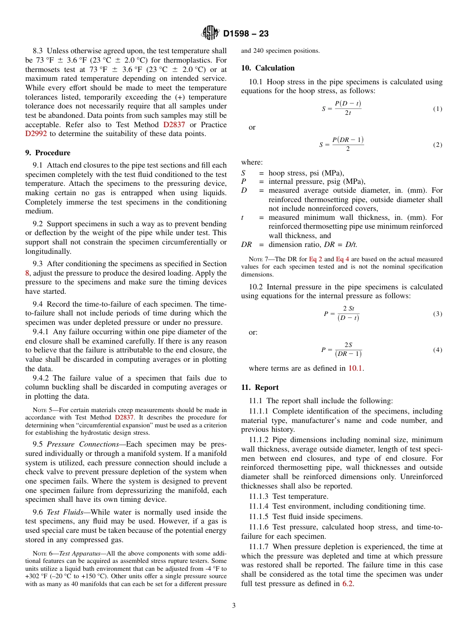 ASTM D1598 - 23.pdf_第3页