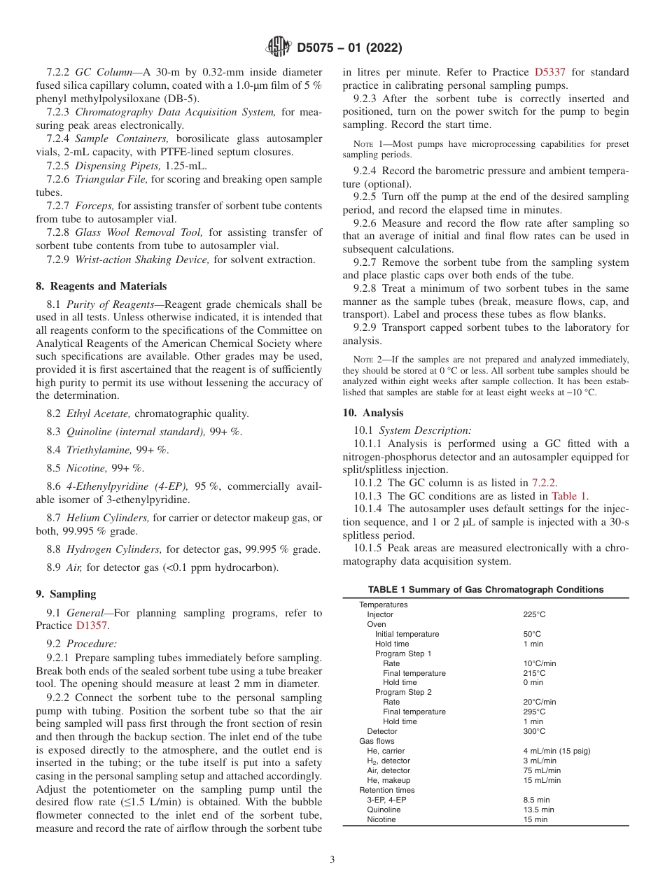 ASTM D5075 - 01 (2022).pdf_第3页