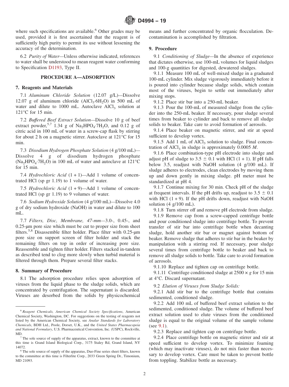 ASTM D4994 - 19.pdf_第2页