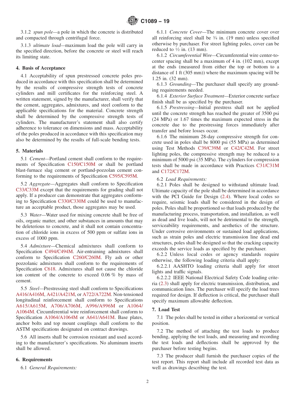 ASTM C1089 - 19.pdf_第2页