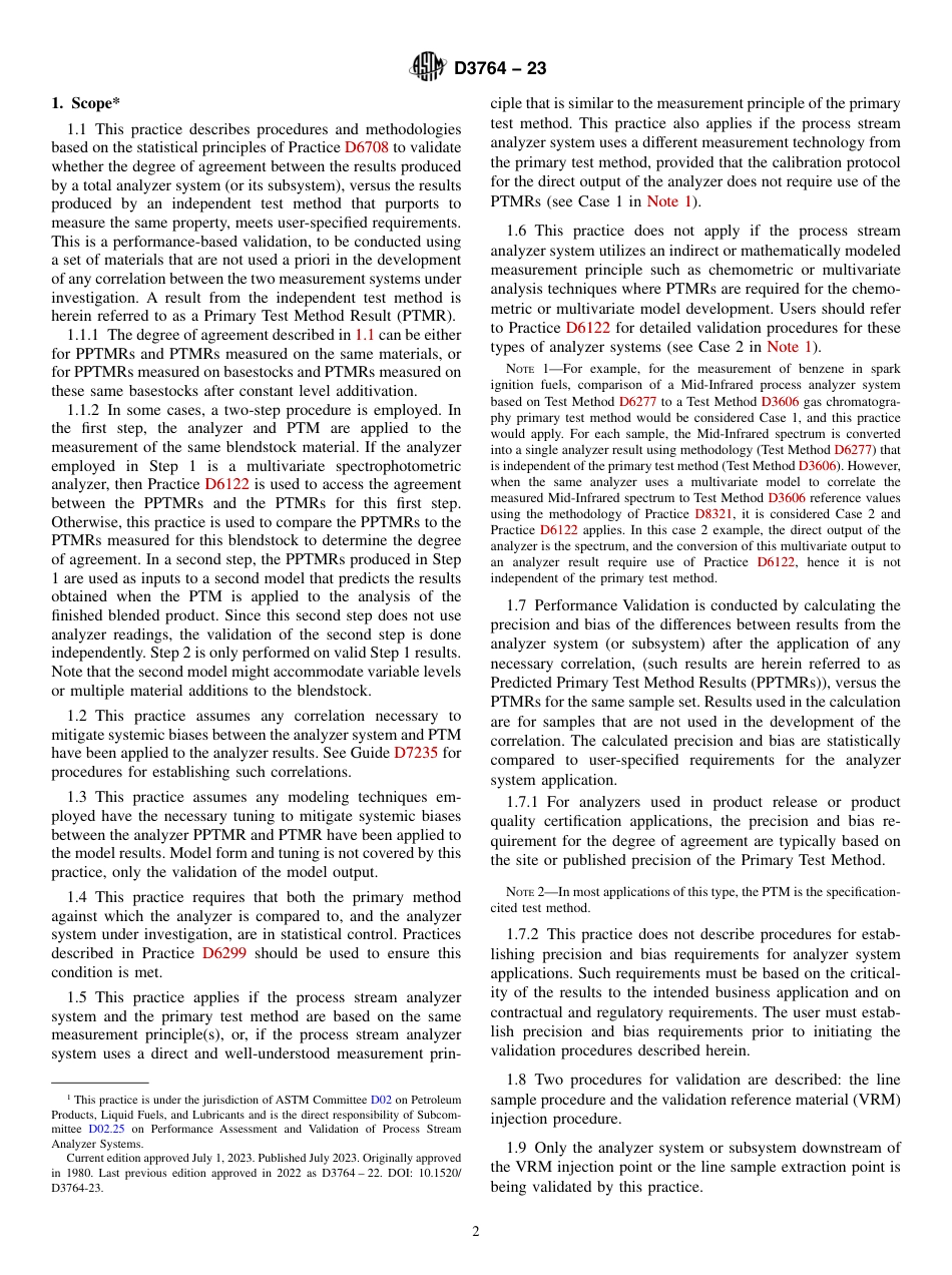 ASTM D3764 - 23.pdf_第2页