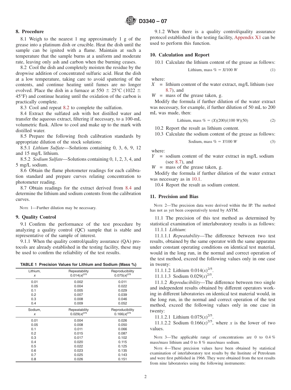 ASTM D3340 - 07.pdf_第2页