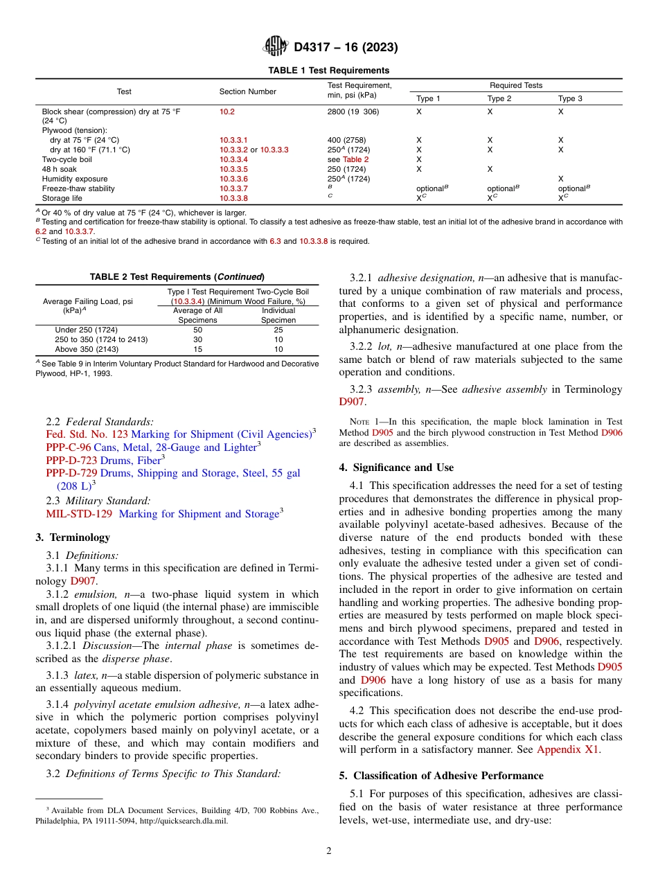 ASTM D4317 - 16 (2023).pdf_第2页