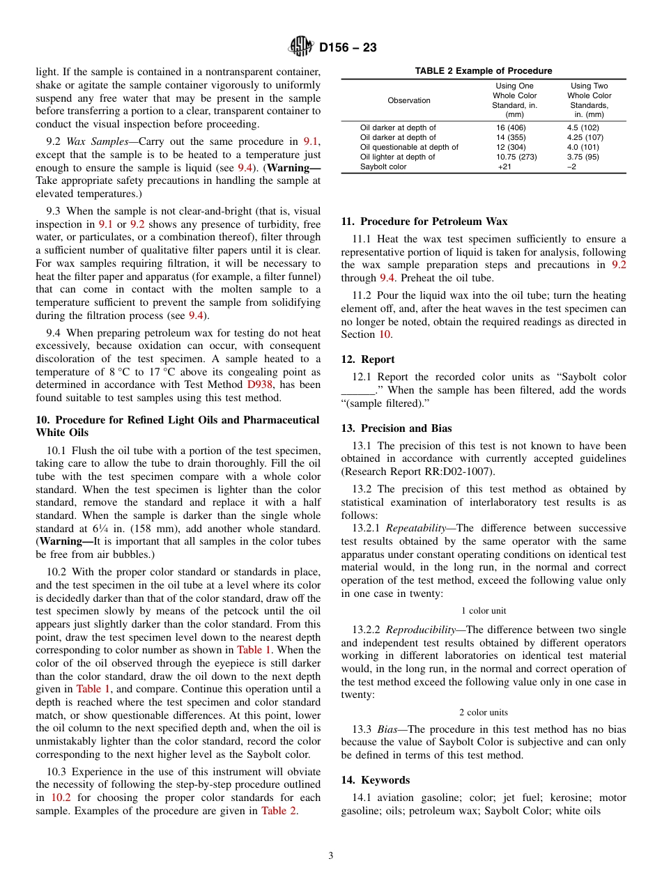 ASTM D156 - 23.pdf_第3页