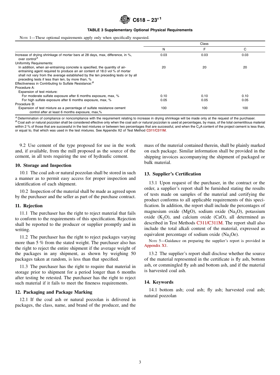 ASTM C618 - 23e1.pdf_第3页