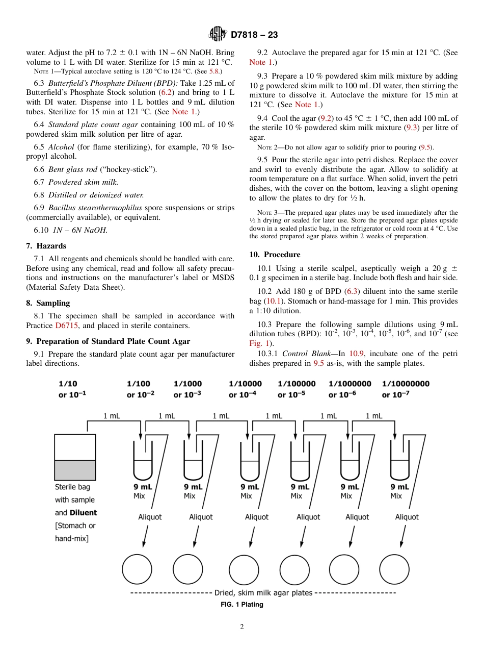 ASTM D7818 - 23.pdf_第2页