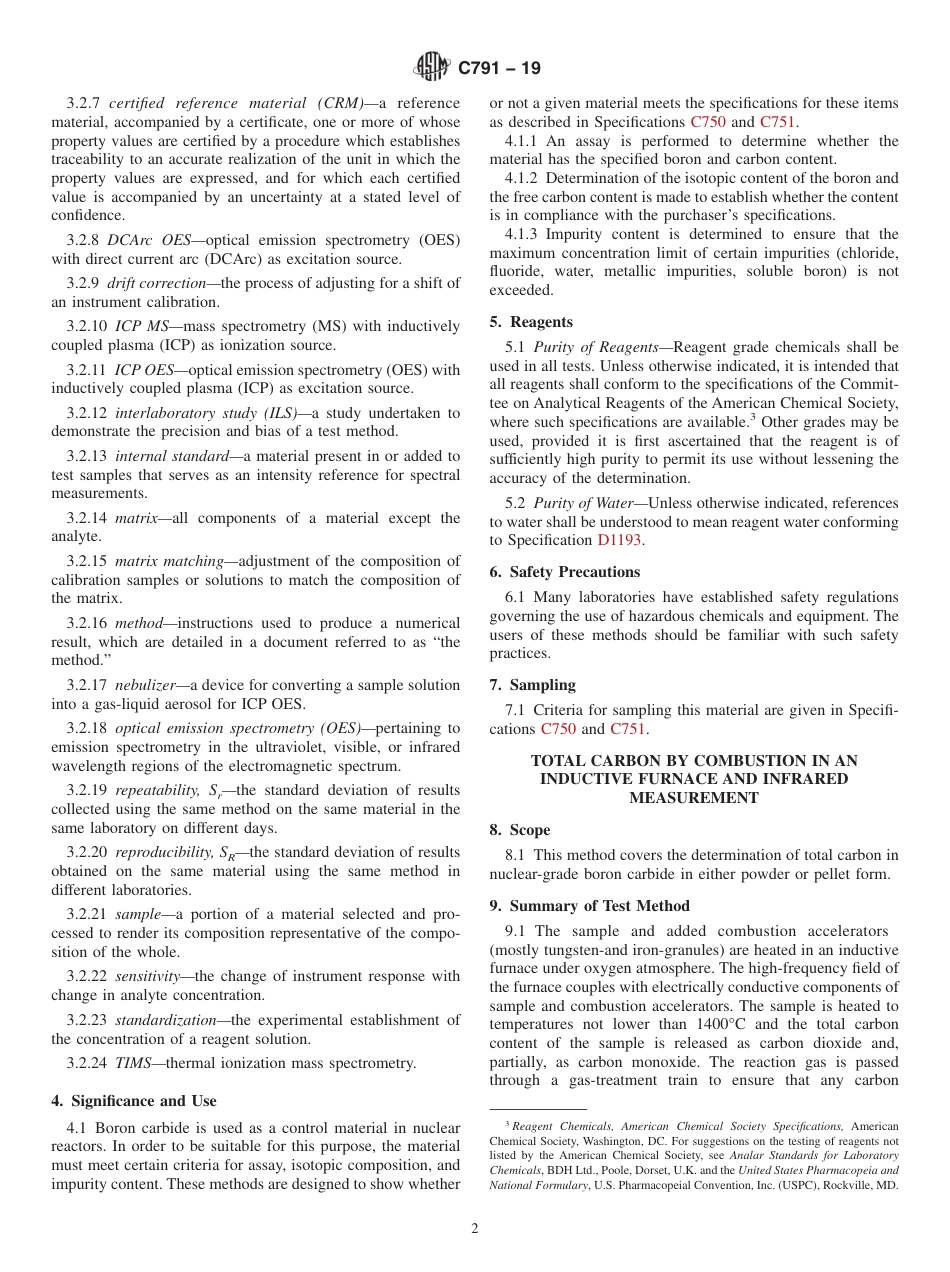 ASTM C791 - 19.pdf_第2页