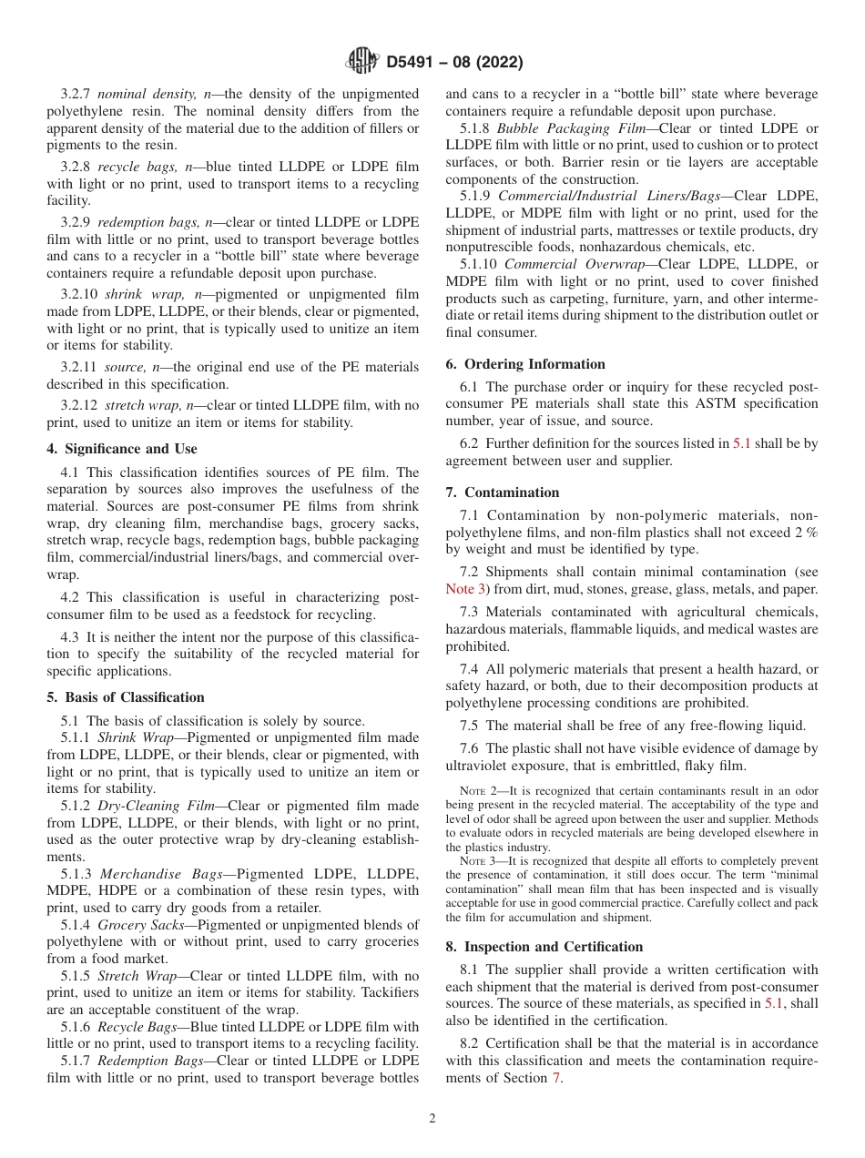 ASTM D5491 - 08 (2022).pdf_第2页