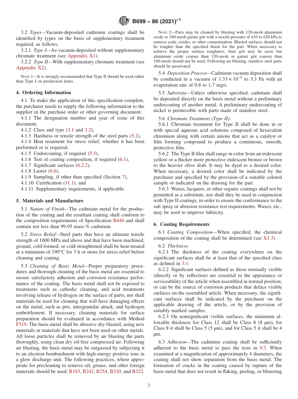 ASTM B699 - 86 (2021)e1.pdf_第2页
