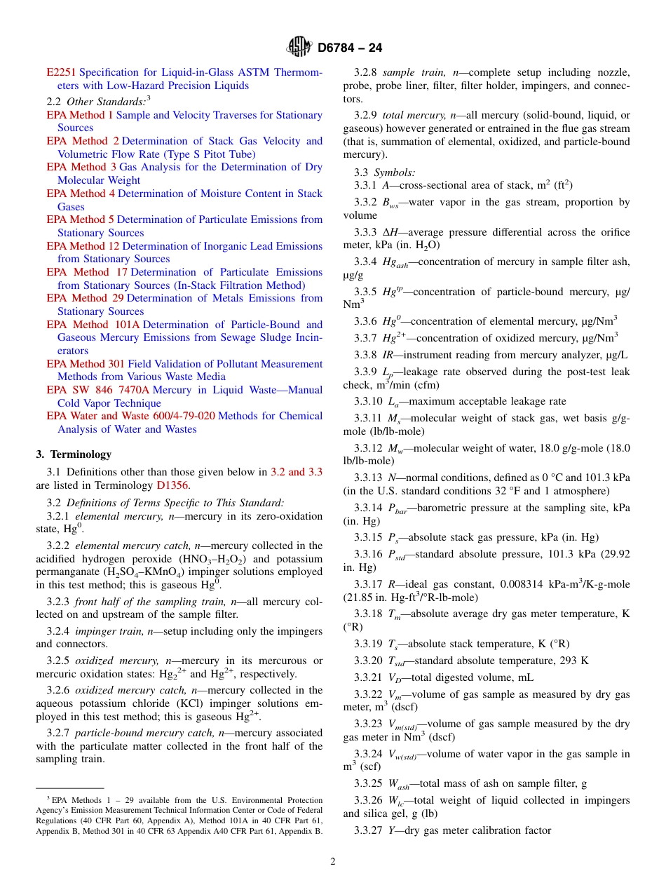 ASTM D6784 - 24.pdf_第2页