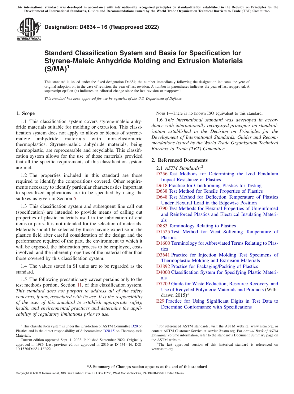 ASTM D4634 - 16 (2022).pdf_第1页