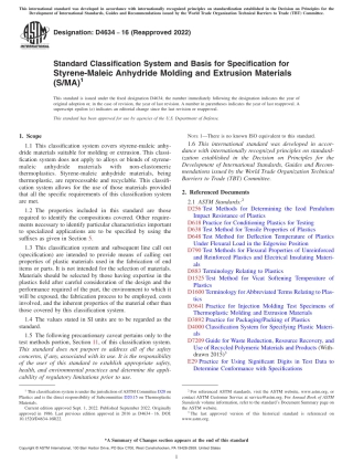 ASTM D4634 - 16 (2022).pdf