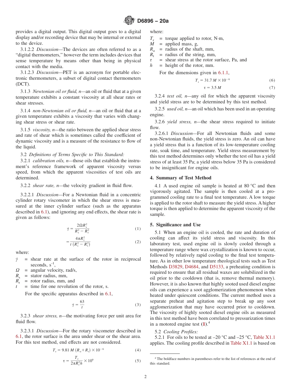 ASTM D6896 - 20a.pdf_第2页